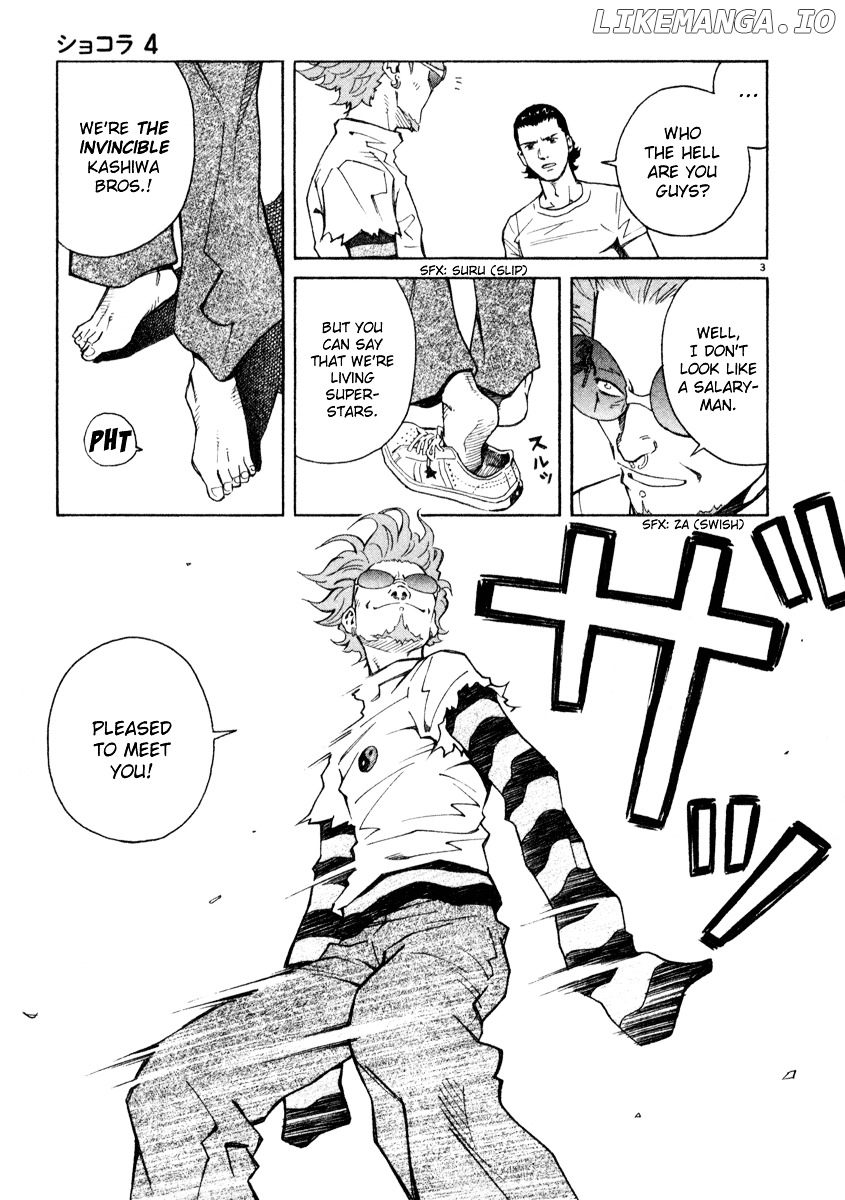 Chocolat (KUBONOUCHI Eisaku) chapter 0.4 - page 65