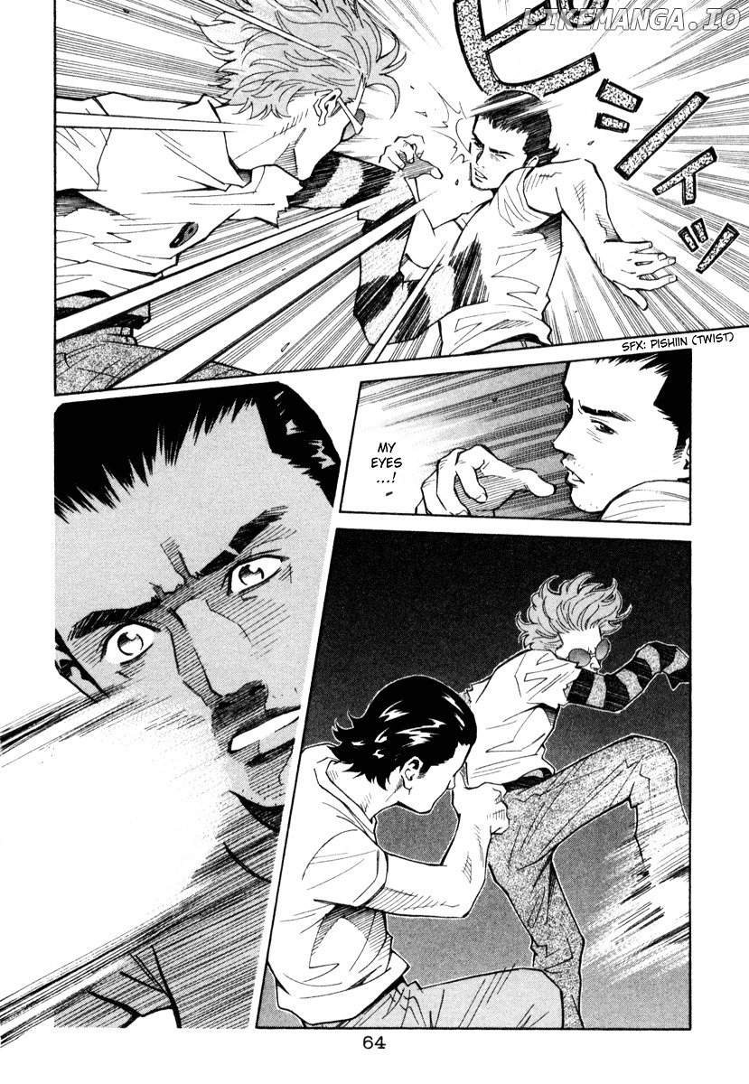 Chocolat (KUBONOUCHI Eisaku) chapter 0.4 - page 68