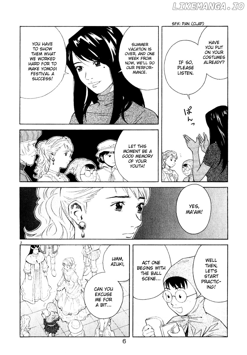 Chocolat (KUBONOUCHI Eisaku) chapter 0.4 - page 7