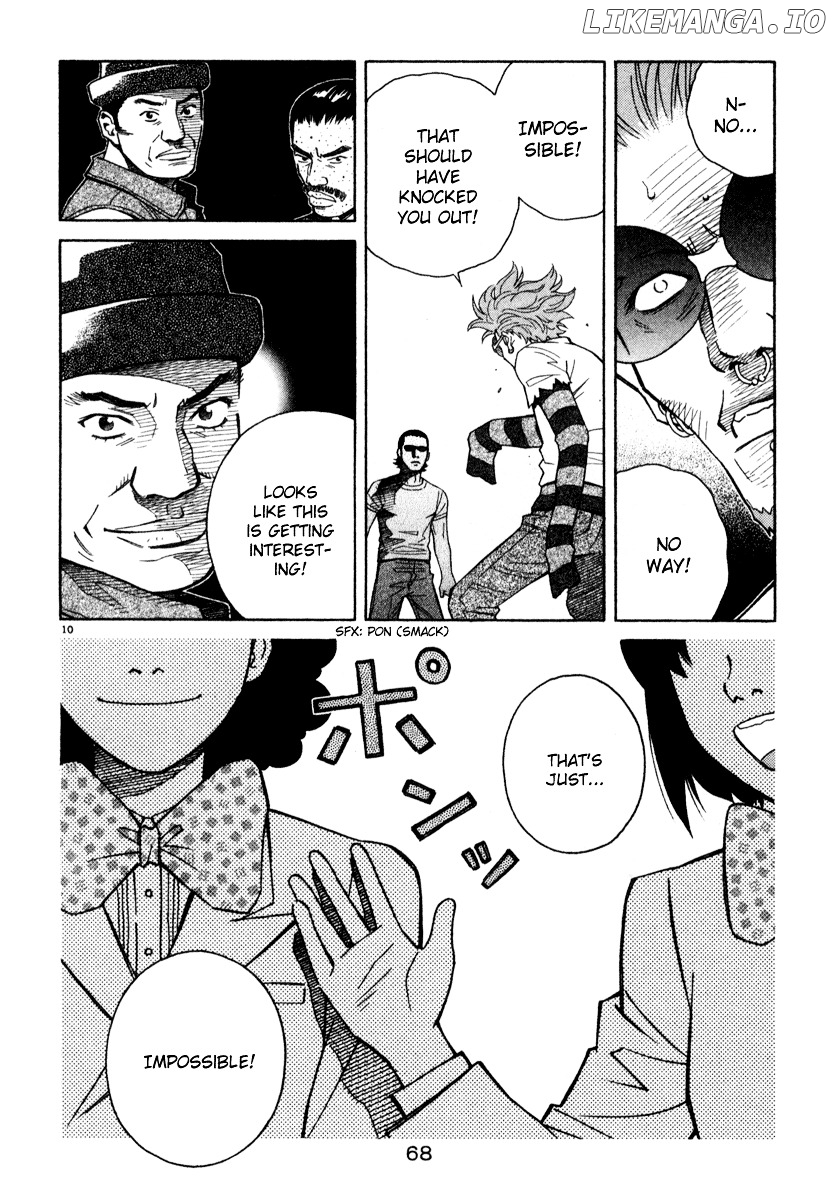 Chocolat (KUBONOUCHI Eisaku) chapter 0.4 - page 72