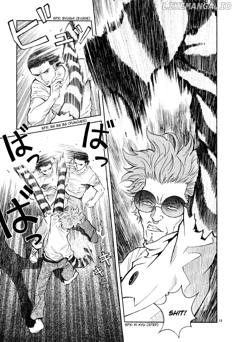 Chocolat (KUBONOUCHI Eisaku) chapter 0.4 - page 75