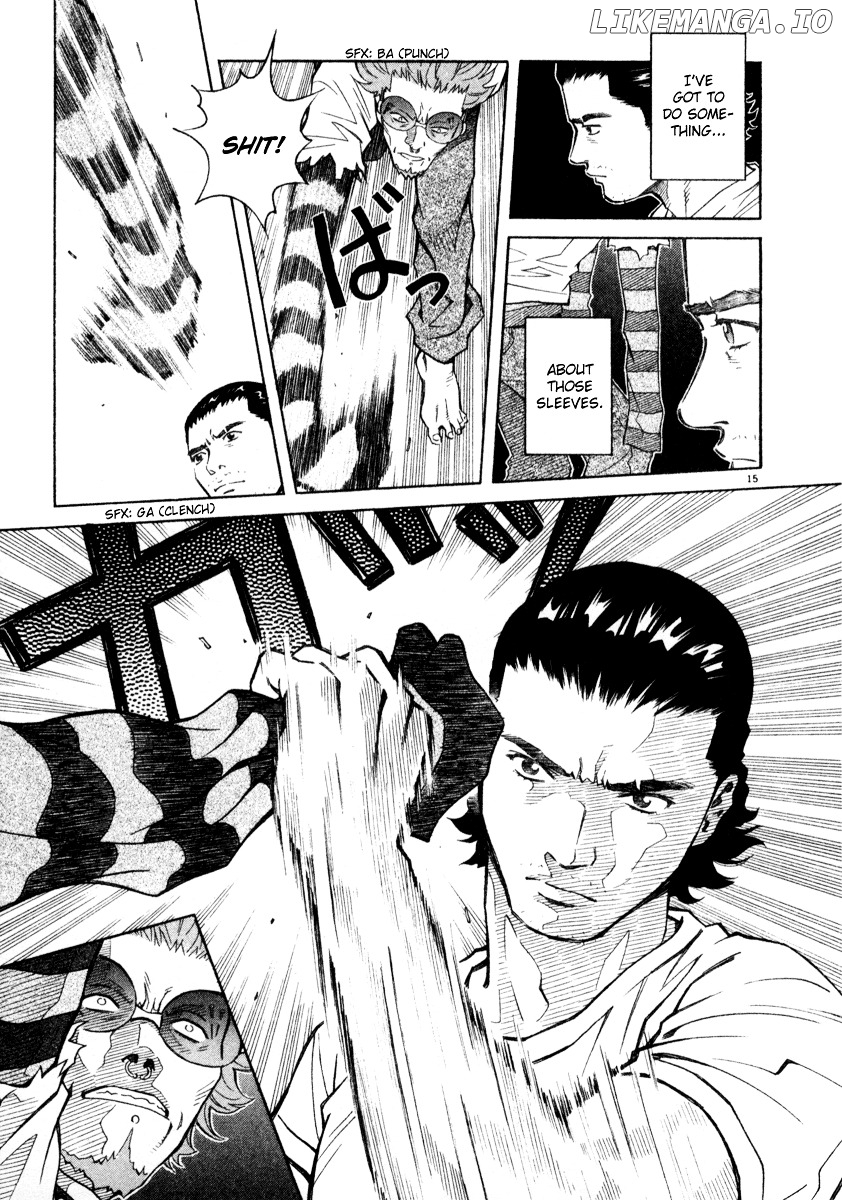 Chocolat (KUBONOUCHI Eisaku) chapter 0.4 - page 77