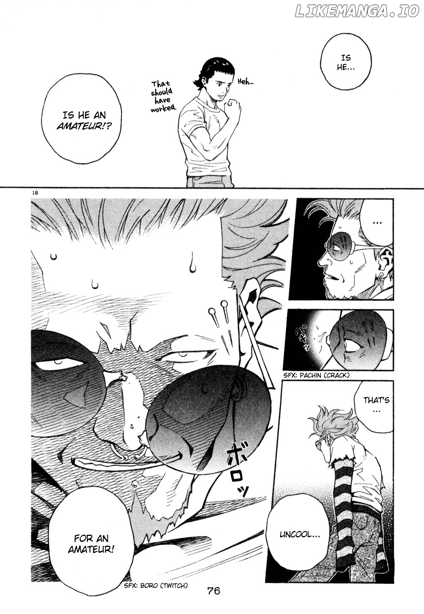 Chocolat (KUBONOUCHI Eisaku) chapter 0.4 - page 79