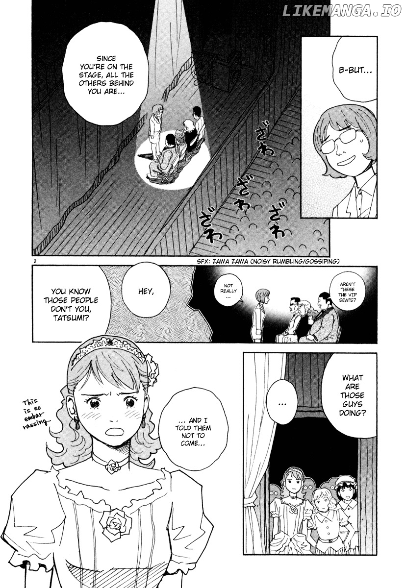 Chocolat (KUBONOUCHI Eisaku) chapter 0.4 - page 82
