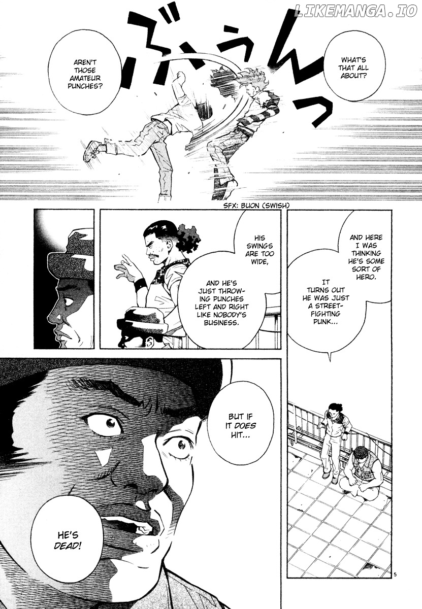 Chocolat (KUBONOUCHI Eisaku) chapter 0.4 - page 85