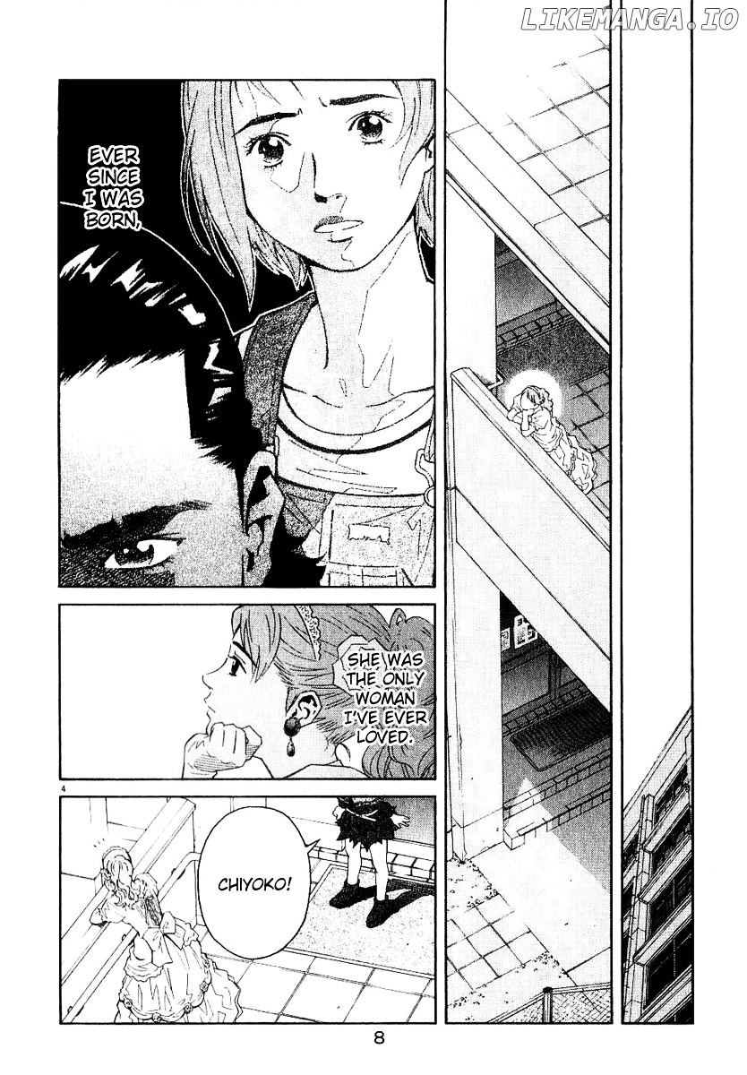 Chocolat (KUBONOUCHI Eisaku) chapter 0.4 - page 9