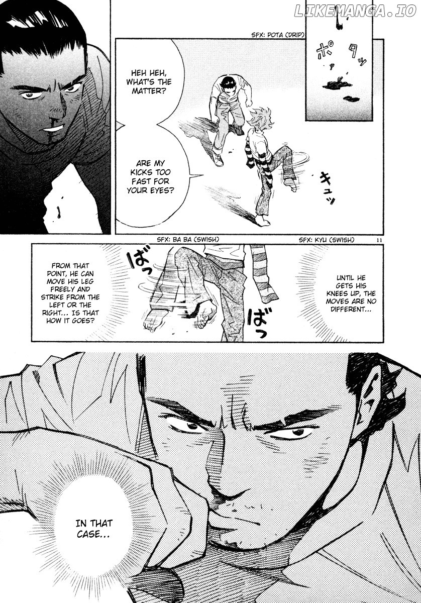 Chocolat (KUBONOUCHI Eisaku) chapter 0.4 - page 91