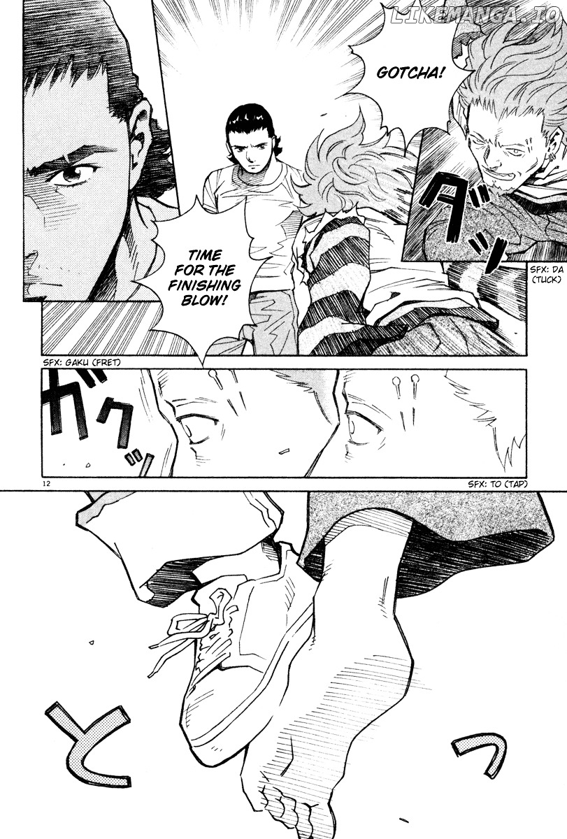 Chocolat (KUBONOUCHI Eisaku) chapter 0.4 - page 92