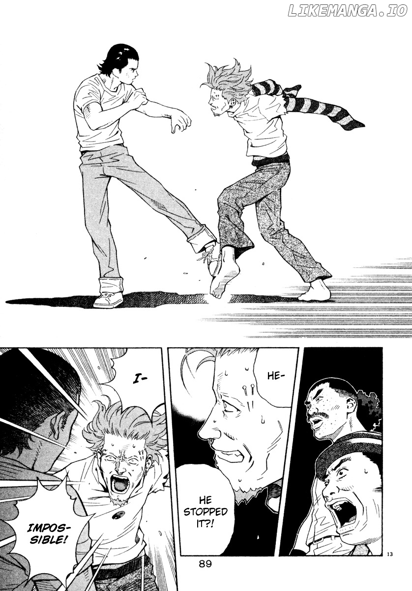 Chocolat (KUBONOUCHI Eisaku) chapter 0.4 - page 93