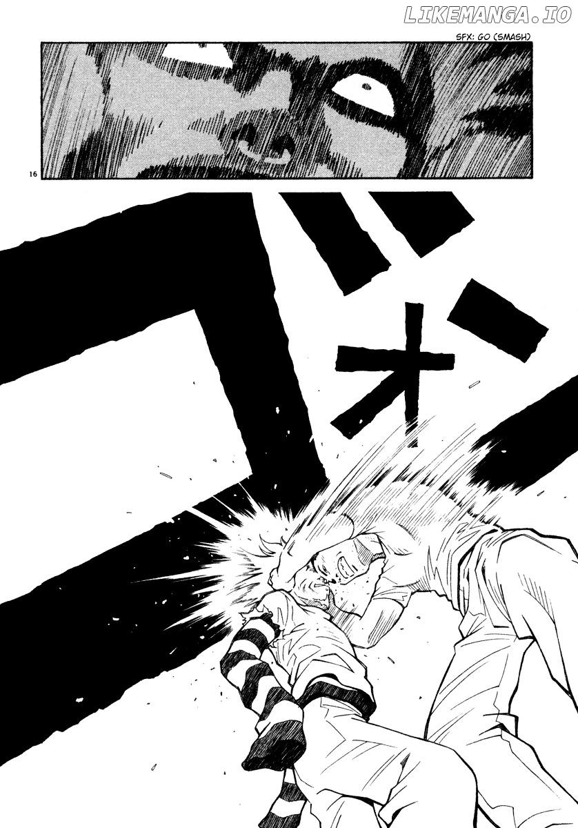 Chocolat (KUBONOUCHI Eisaku) chapter 0.4 - page 96