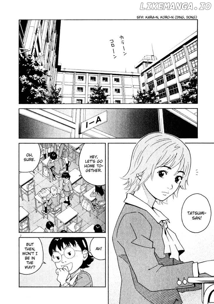 Chocolat (KUBONOUCHI Eisaku) chapter 21 - page 4