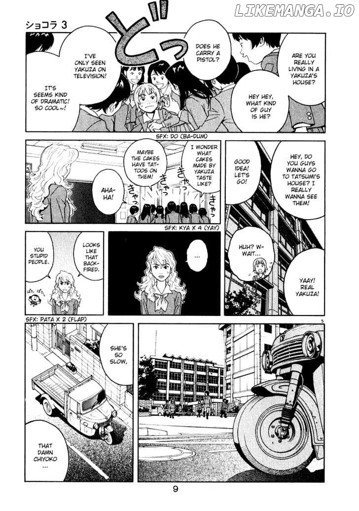 Chocolat (KUBONOUCHI Eisaku) chapter 21 - page 7