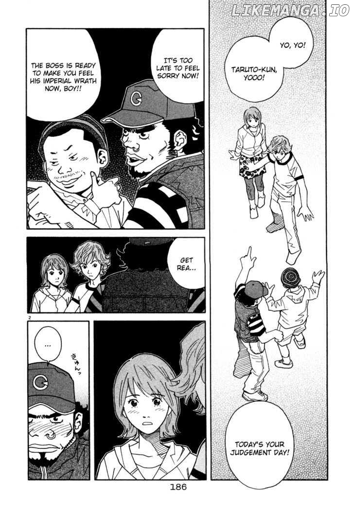 Chocolat (KUBONOUCHI Eisaku) chapter 53 - page 2
