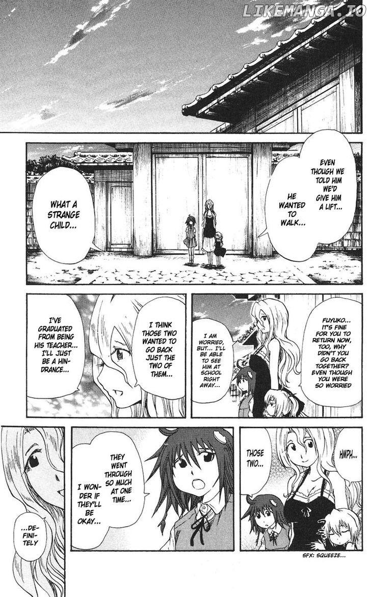 Cerberus - Manga chapter 67 - page 2
