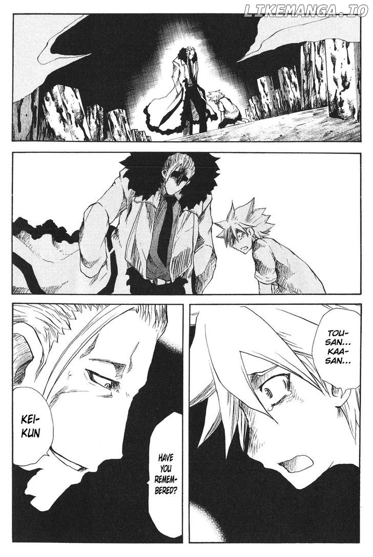 Cerberus - Manga chapter 65 - page 2
