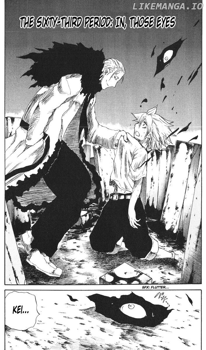 Cerberus - Manga chapter 63 - page 2