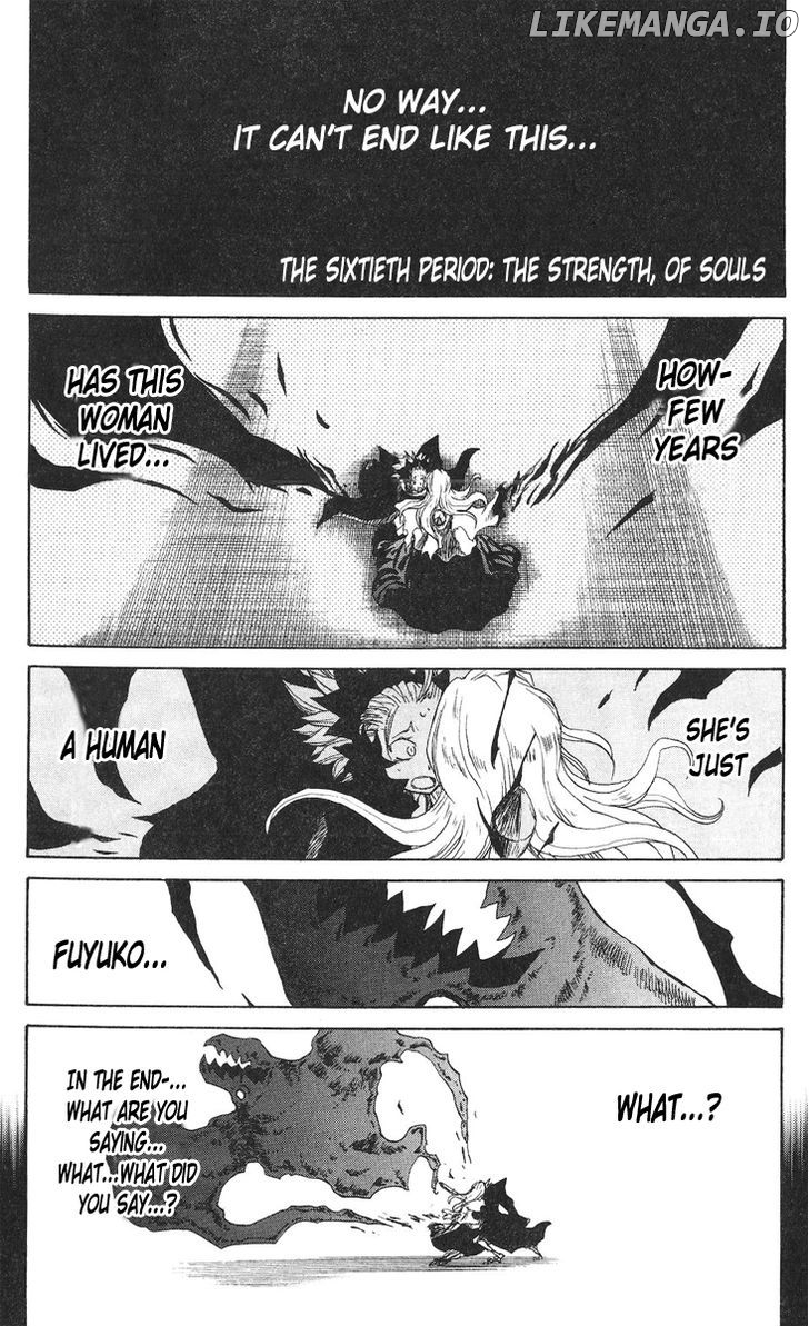 Cerberus - Manga chapter 60 - page 2