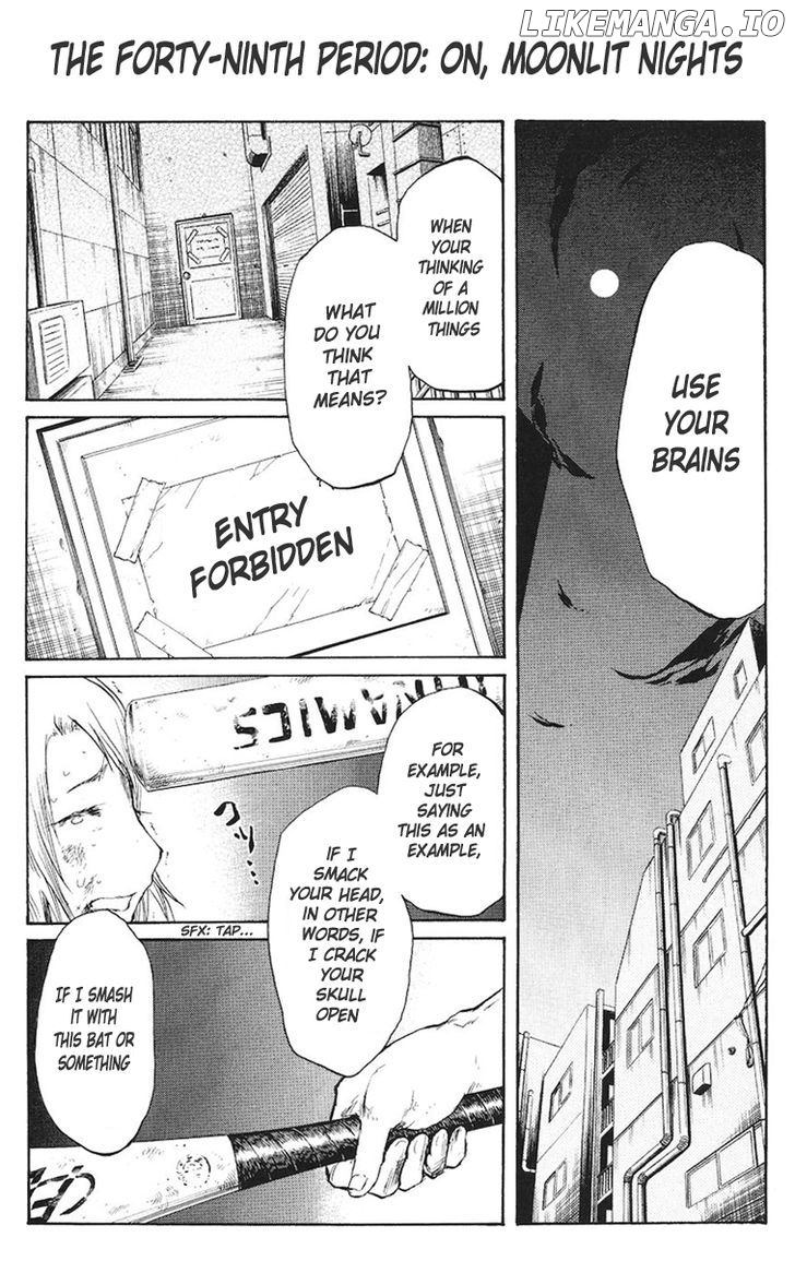 Cerberus - Manga chapter 49 - page 2