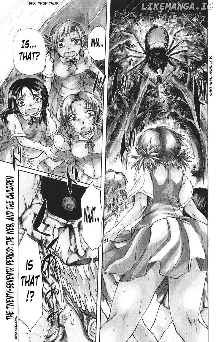 Cerberus - Manga chapter 27 - page 2
