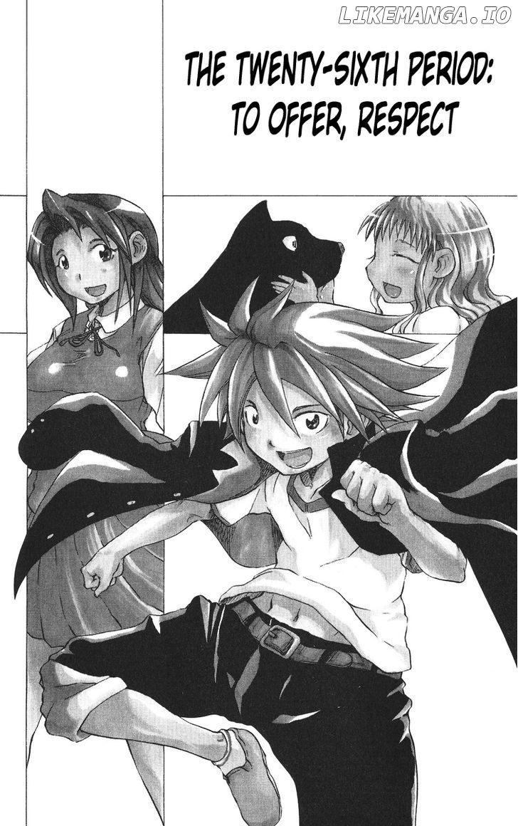 Cerberus - Manga chapter 26 - page 2