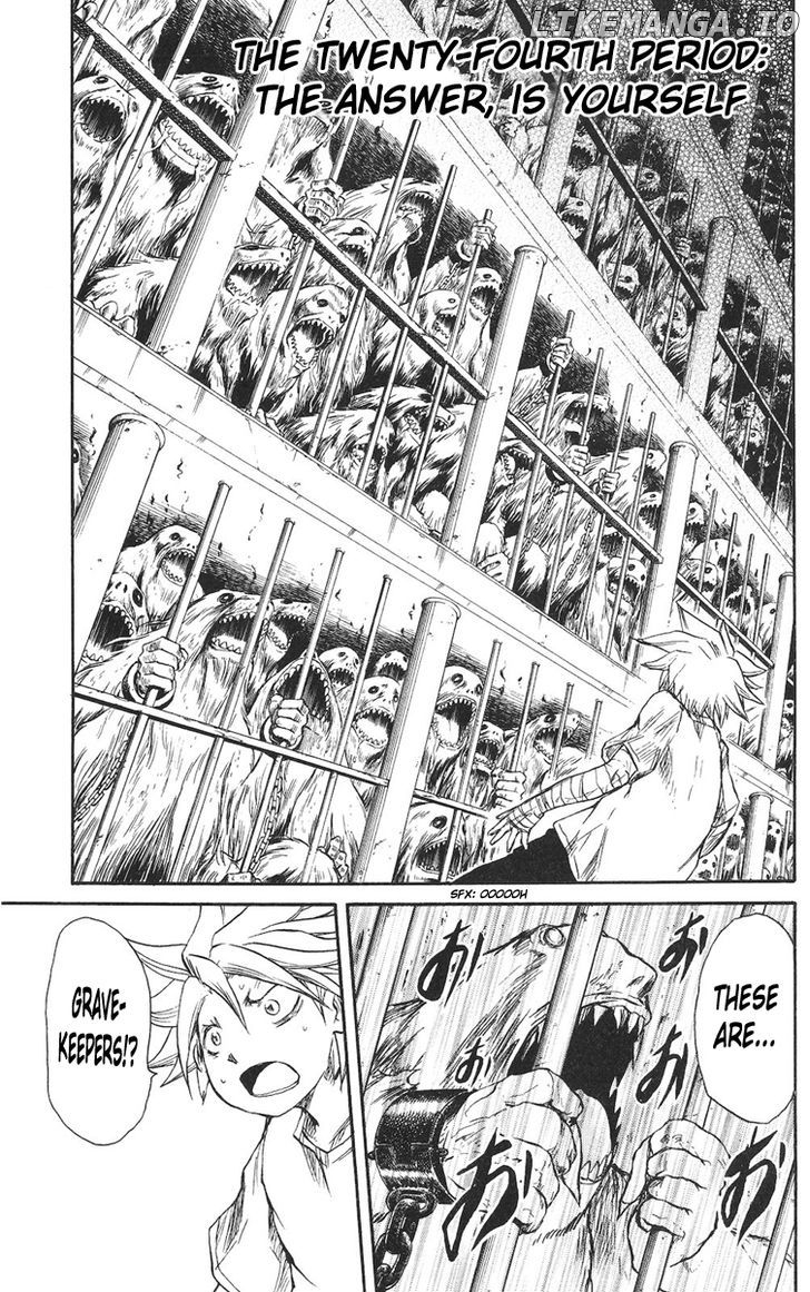 Cerberus - Manga chapter 24 - page 2