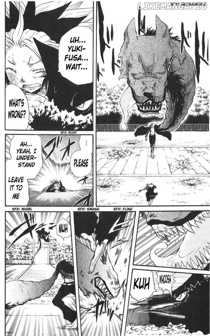 Cerberus - Manga chapter 19 - page 3