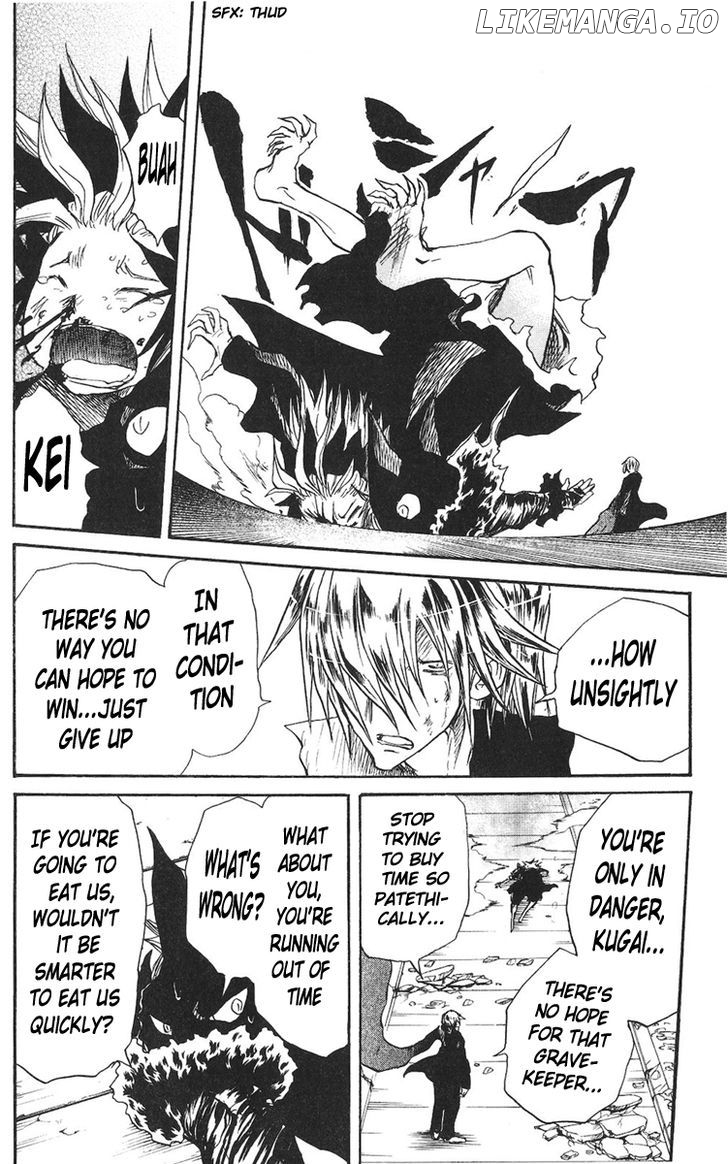 Cerberus - Manga chapter 19 - page 5