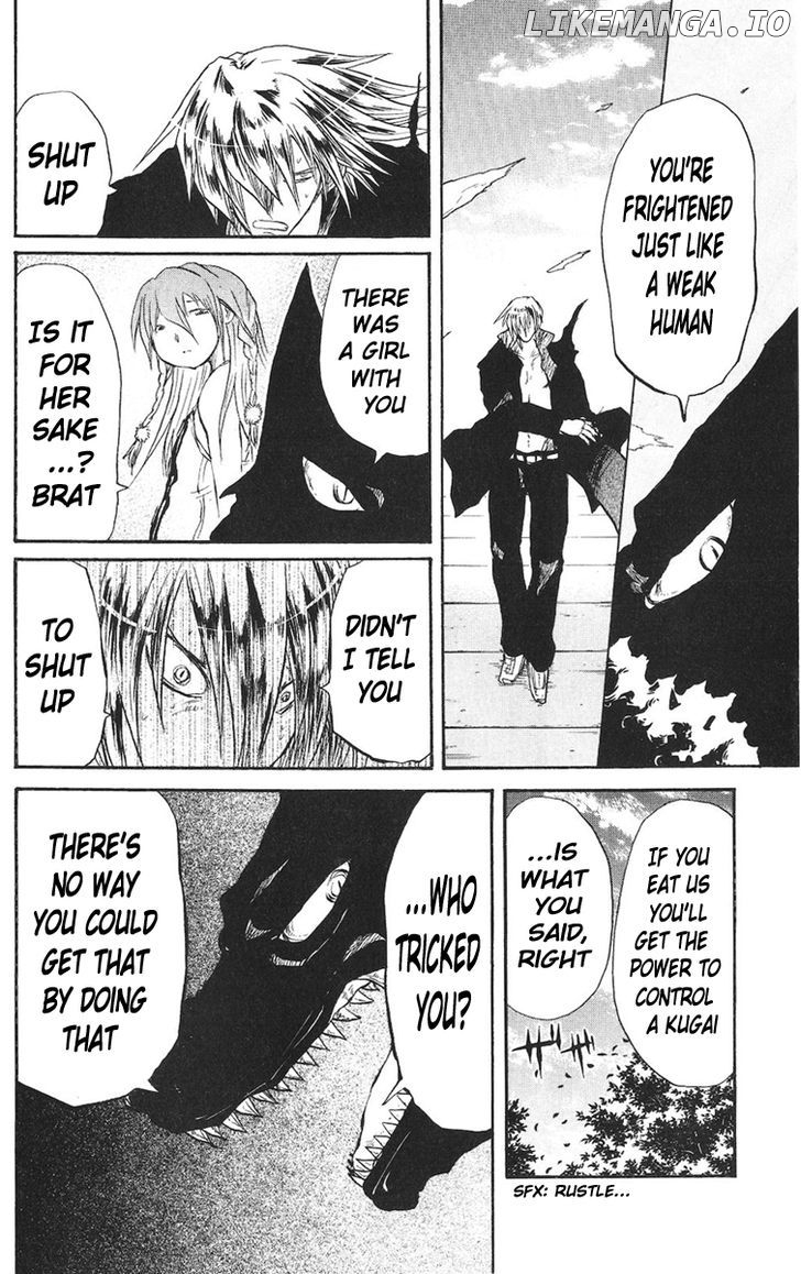 Cerberus - Manga chapter 19 - page 7