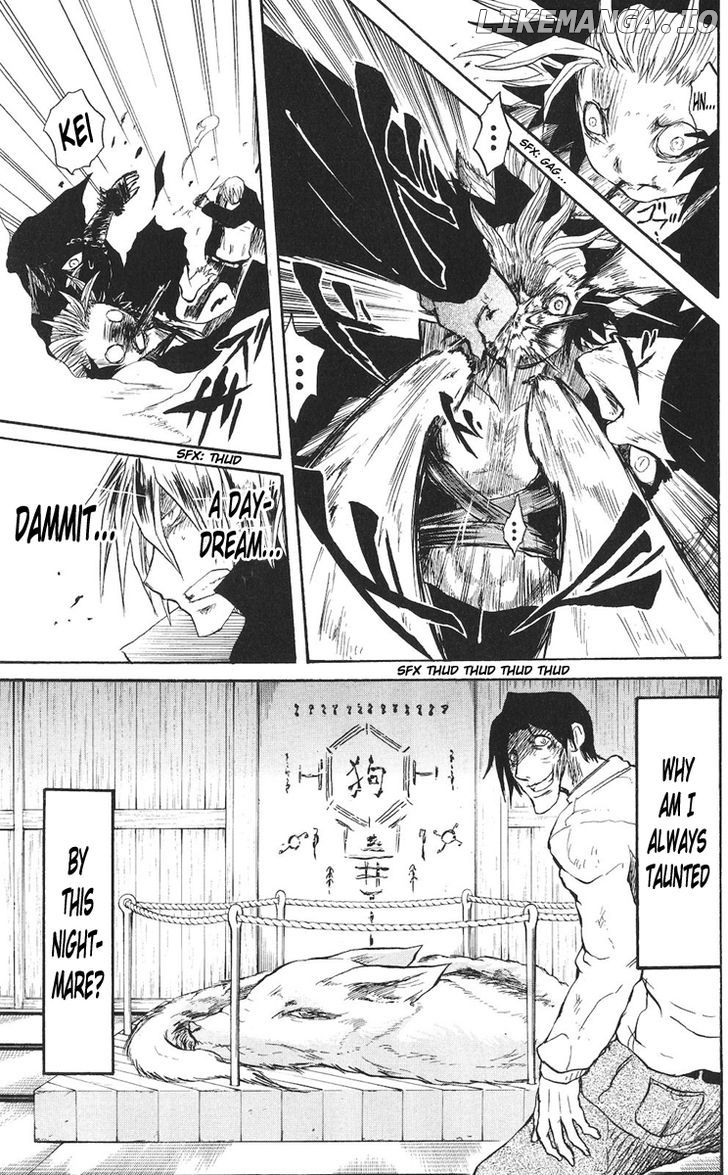 Cerberus - Manga chapter 18 - page 11