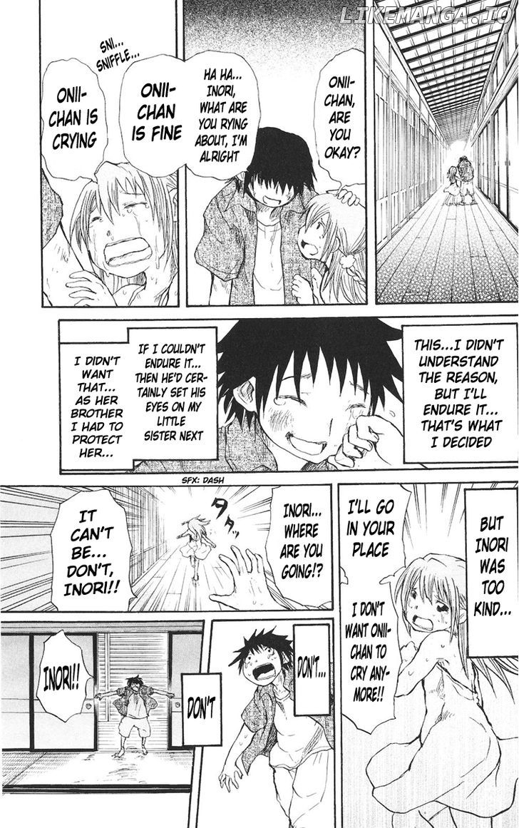 Cerberus - Manga chapter 18 - page 13