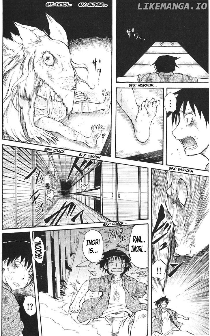 Cerberus - Manga chapter 18 - page 14