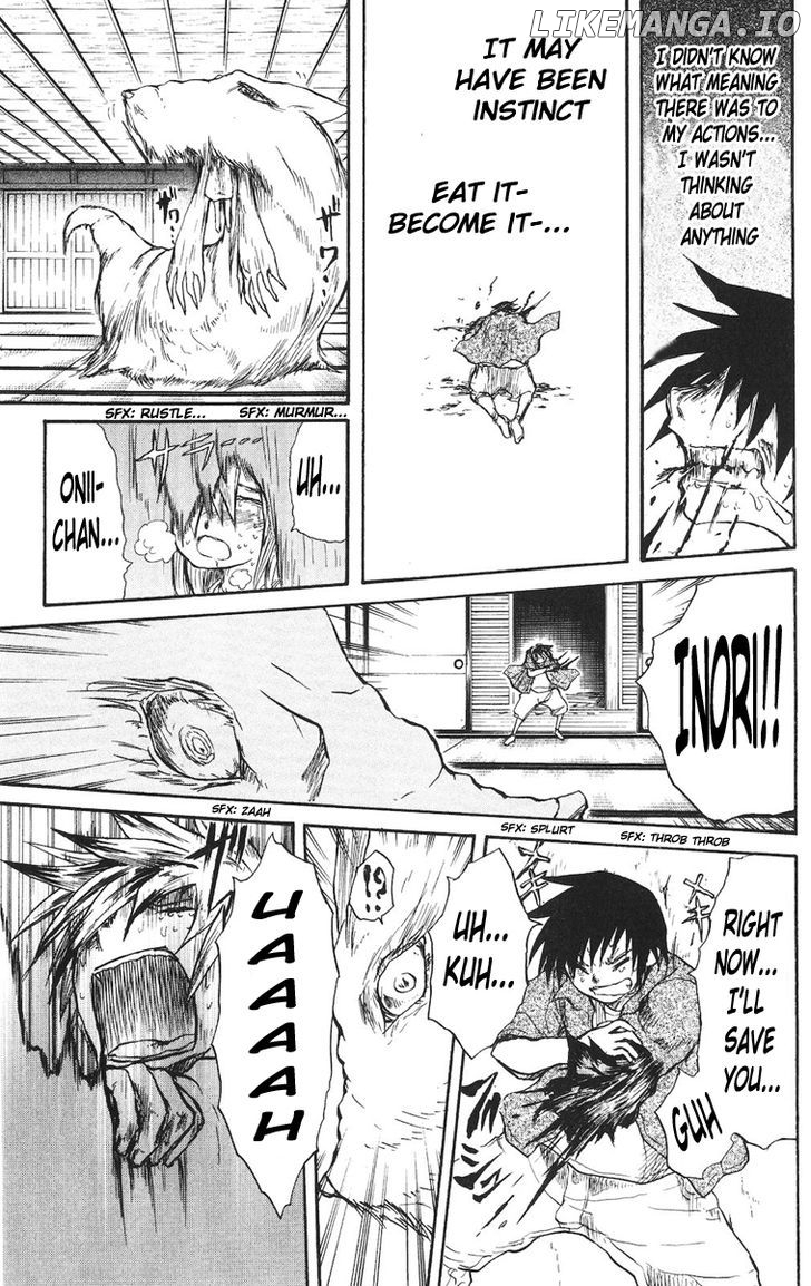 Cerberus - Manga chapter 18 - page 17