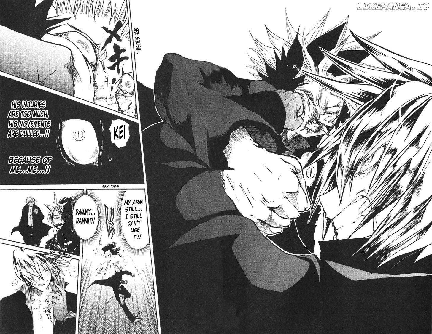 Cerberus - Manga chapter 18 - page 22