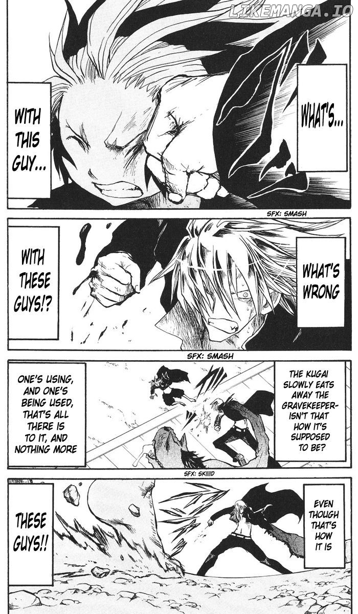 Cerberus - Manga chapter 18 - page 3