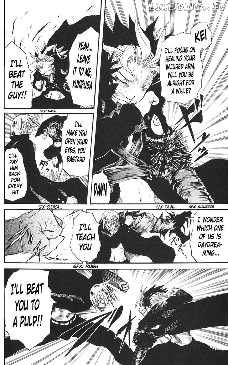 Cerberus - Manga chapter 18 - page 4