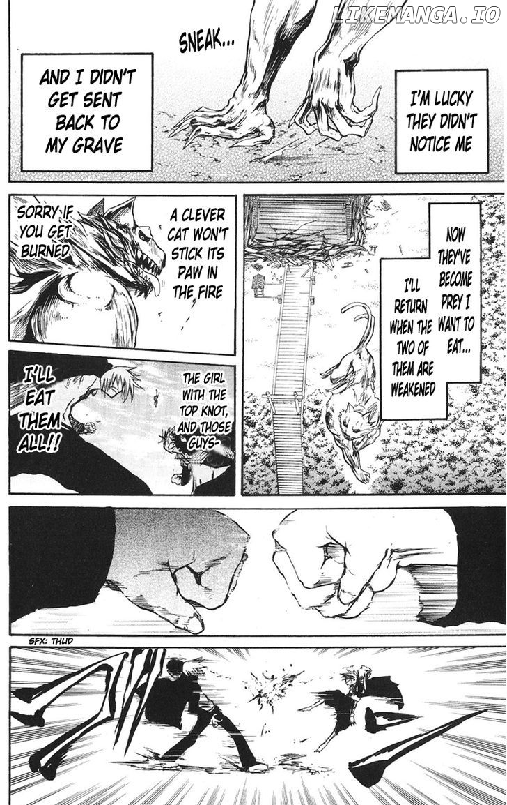 Cerberus - Manga chapter 18 - page 6