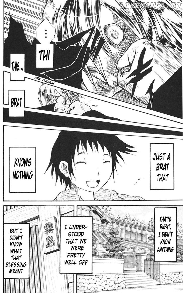 Cerberus - Manga chapter 18 - page 8