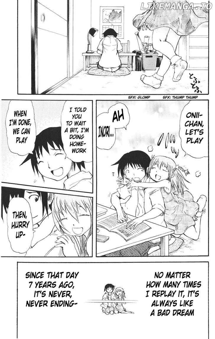 Cerberus - Manga chapter 18 - page 9