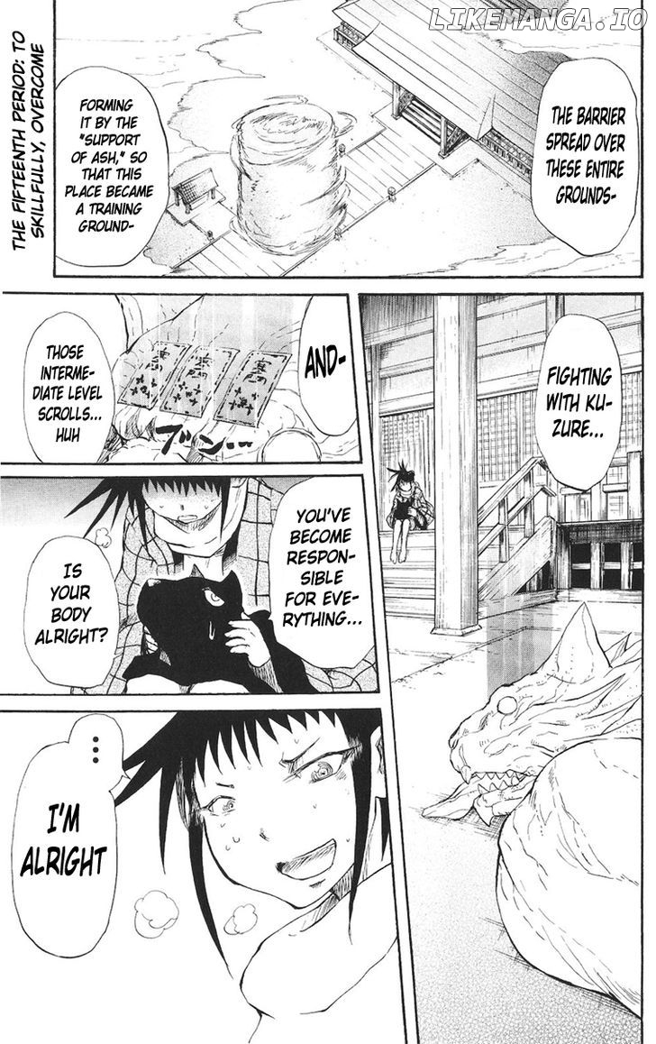 Cerberus - Manga chapter 15 - page 2