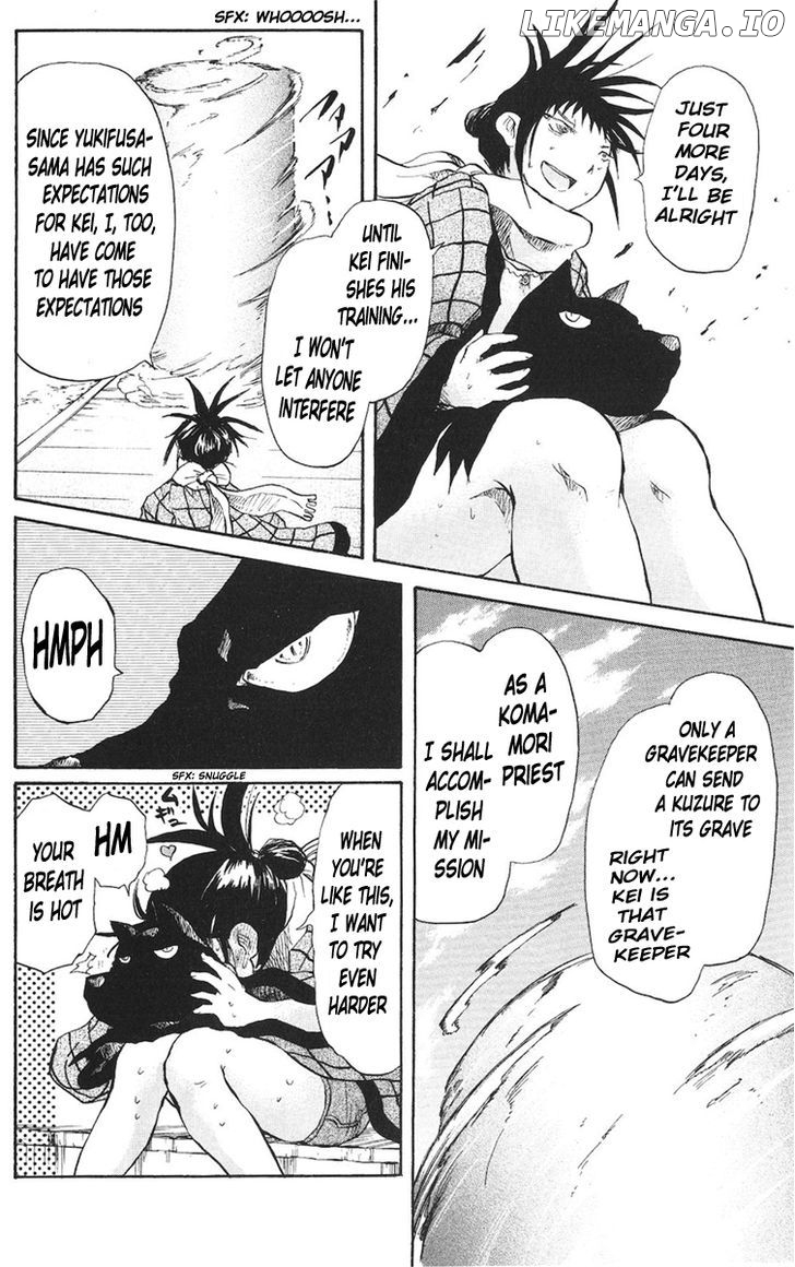 Cerberus - Manga chapter 15 - page 3
