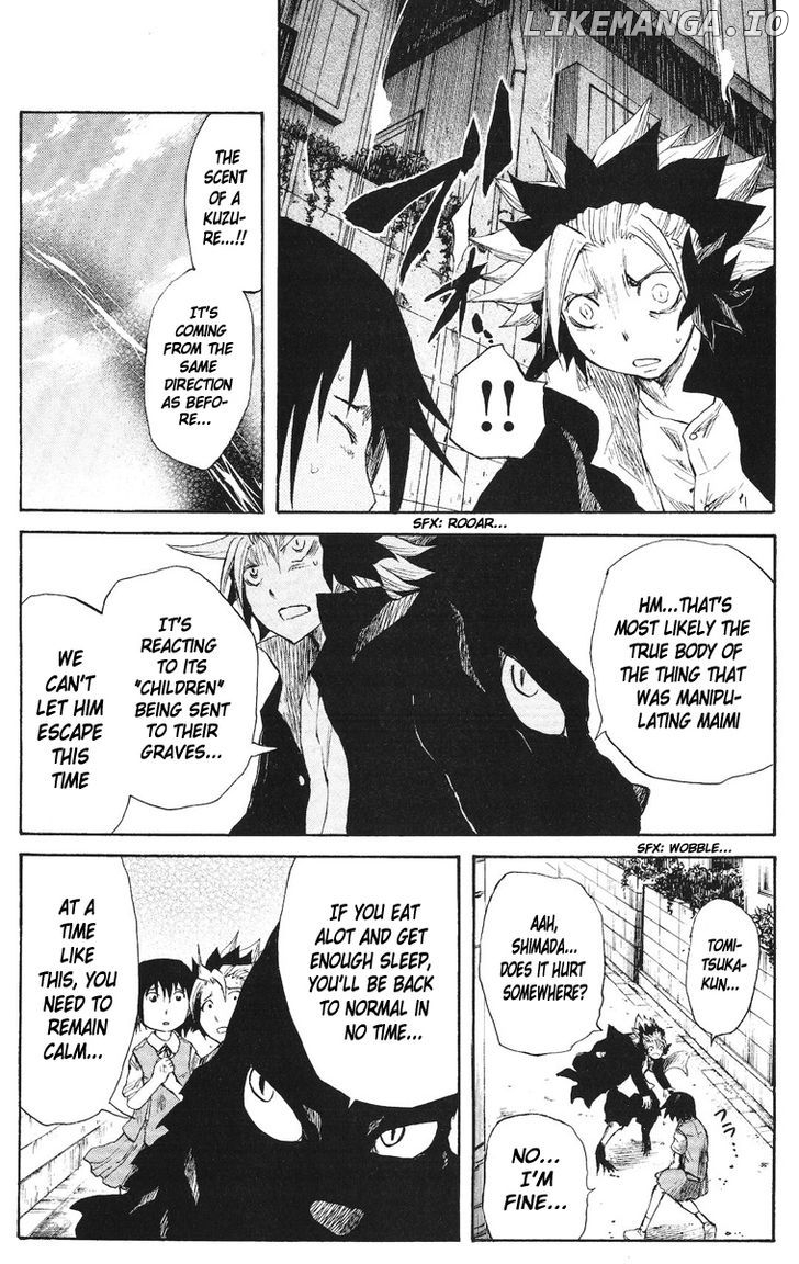 Cerberus - Manga chapter 43 - page 7