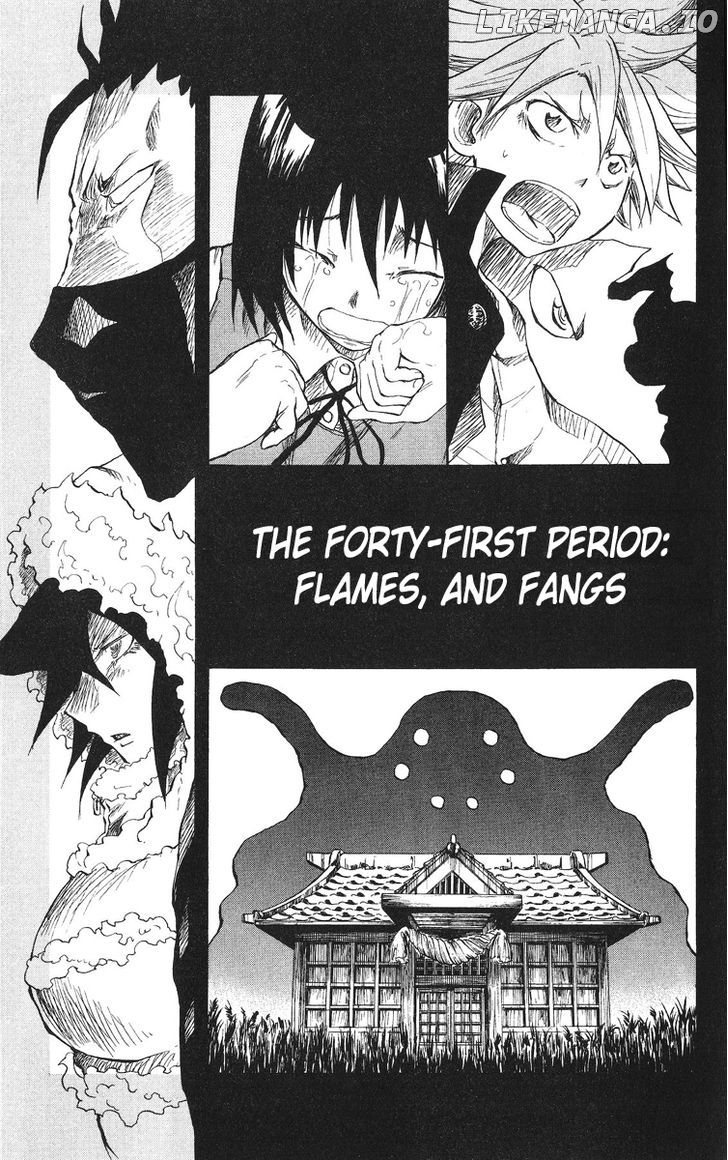 Cerberus - Manga chapter 41 - page 2