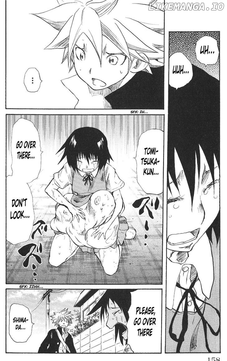 Cerberus - Manga chapter 41 - page 3