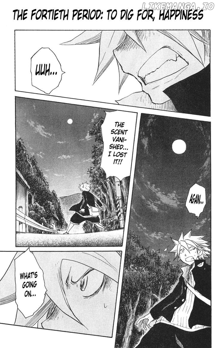 Cerberus - Manga chapter 40 - page 2