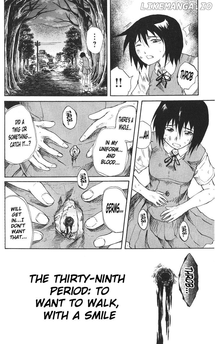 Cerberus - Manga chapter 39 - page 3