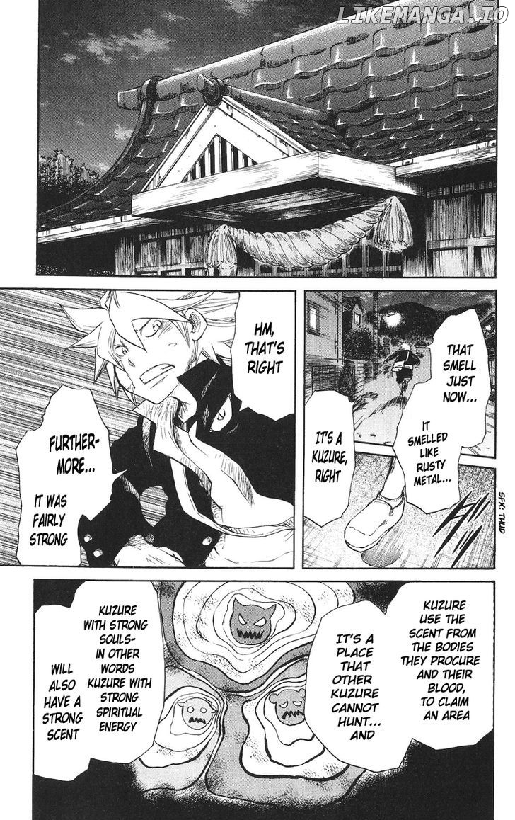 Cerberus - Manga chapter 39 - page 4