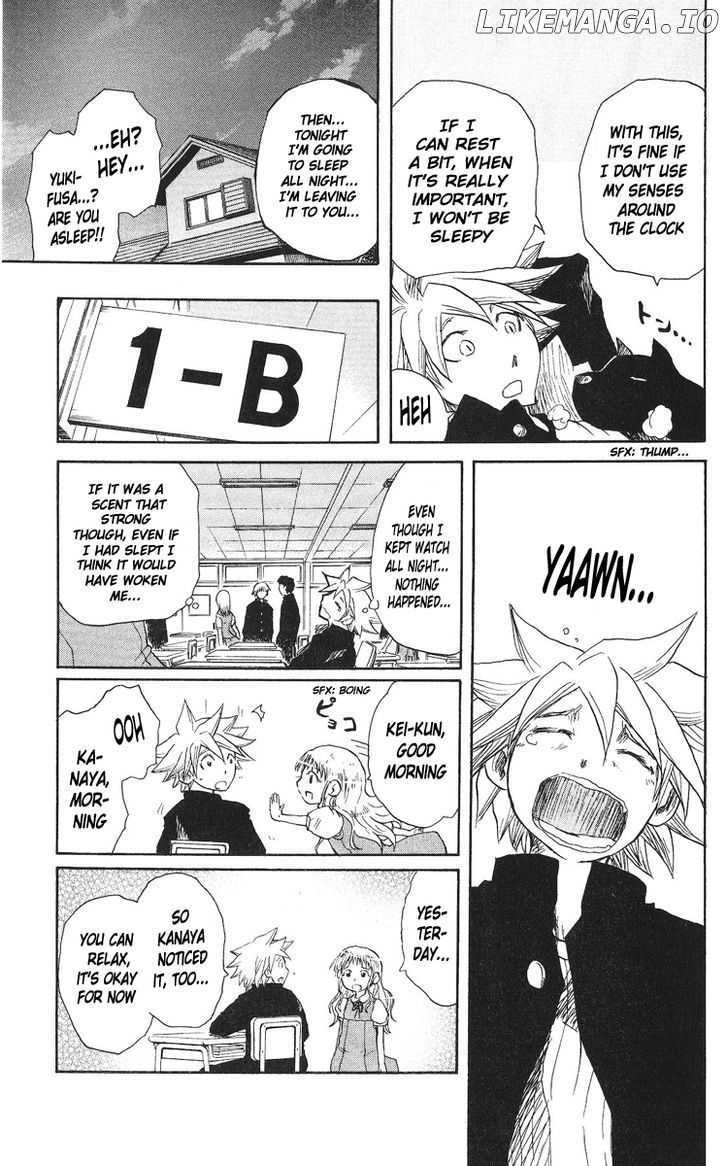 Cerberus - Manga chapter 39 - page 6