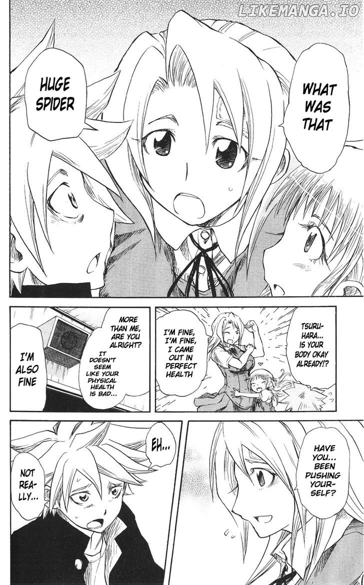 Cerberus - Manga chapter 39 - page 7