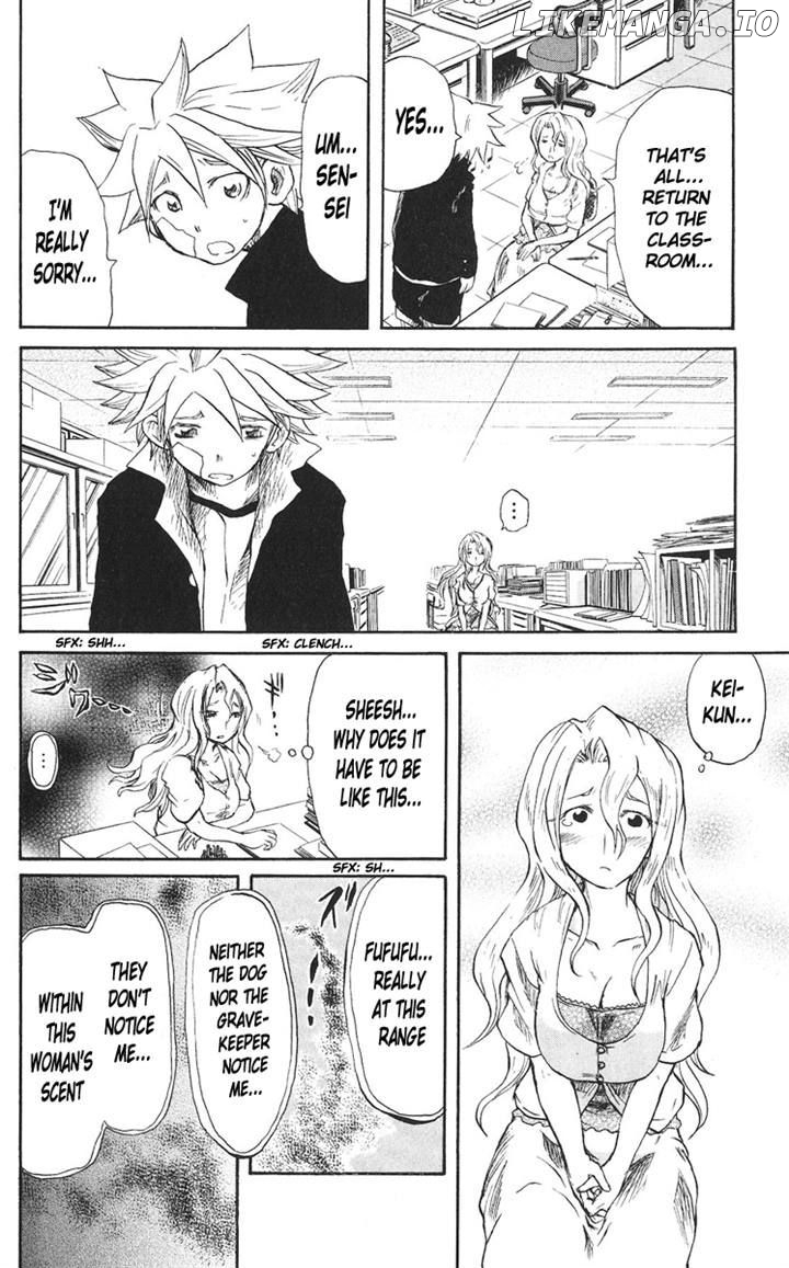Cerberus - Manga chapter 38 - page 2