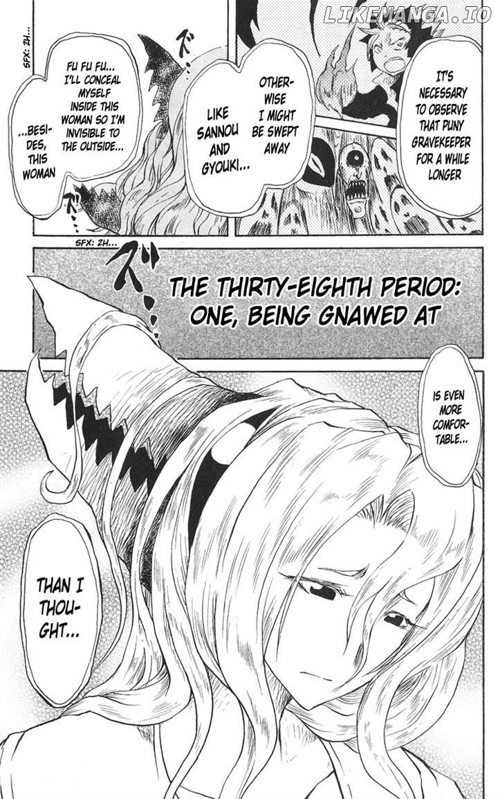 Cerberus - Manga chapter 38 - page 3